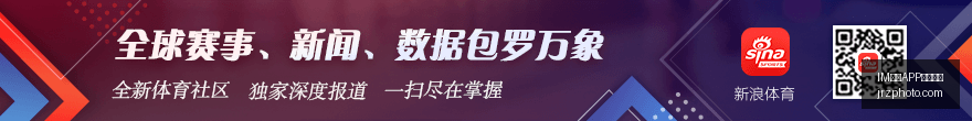 深度解析,步行者与森,林狼对决前,IM体育,IM体育APP,安卓安装