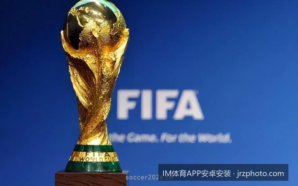 2026最新IM体育APP安卓安装指南：一键下载与快速部署教程